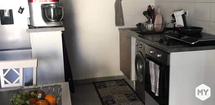 Appartement • Gerzat • 38m2